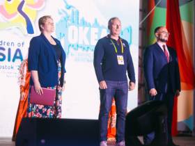 Открытие спортивной деревни VII Международных спортивных игр "Дети Азии" состоялось во Владивостоке