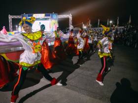 Открытие спортивной деревни VII Международных спортивных игр "Дети Азии" состоялось во Владивостоке