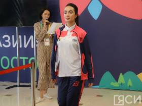 Медали и экипировку Игр "Дети Азии" презентовали во Владивостоке