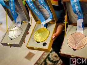 Медали и экипировку Игр "Дети Азии" презентовали во Владивостоке