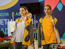 Медали и экипировку Игр "Дети Азии" презентовали во Владивостоке