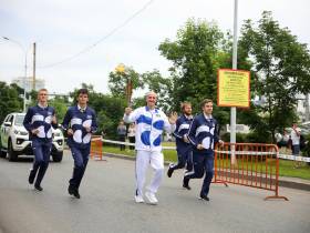 Во Владивостоке завершился финальный этап эстафеты огня игр «Дети Азии»