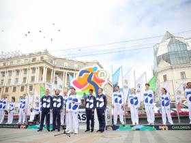 Во Владивостоке завершился финальный этап эстафеты огня игр «Дети Азии»