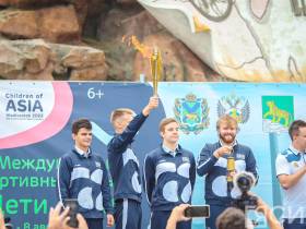 Во Владивостоке завершился финальный этап эстафеты огня игр «Дети Азии»