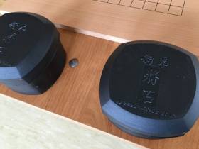 Детско-юношеское первенство Якутии по игре Го прошло в Якутске