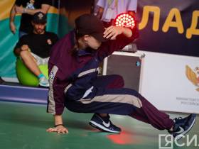 На Играх "Дети Азии" во Владивостоке впервые проходят соревнования по брейкингу