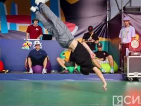 На Играх "Дети Азии" во Владивостоке впервые проходят соревнования по брейкингу