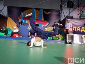 На Играх "Дети Азии" во Владивостоке впервые проходят соревнования по брейкингу