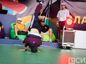 На Играх "Дети Азии" во Владивостоке впервые проходят соревнования по брейкингу