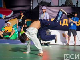 На Играх "Дети Азии" во Владивостоке впервые проходят соревнования по брейкингу