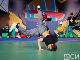 На Играх "Дети Азии" во Владивостоке впервые проходят соревнования по брейкингу