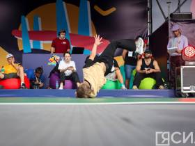 На Играх "Дети Азии" во Владивостоке впервые проходят соревнования по брейкингу