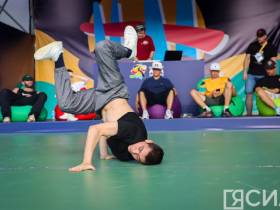 На Играх "Дети Азии" во Владивостоке впервые проходят соревнования по брейкингу