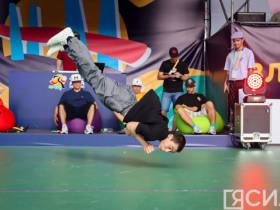На Играх "Дети Азии" во Владивостоке впервые проходят соревнования по брейкингу