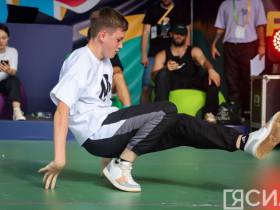 На Играх "Дети Азии" во Владивостоке впервые проходят соревнования по брейкингу