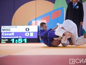 Дзюдоисты Якутии не добились медалей в первый соревновательный день на "Детях Азии"