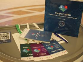 Борис Машковцев: Якутия — одна из надежд российской анимации