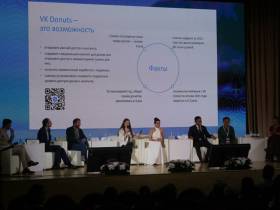 Олег Пакшин: якутяне сохранили традиции и перевели их на новый уровень