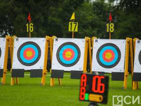 Соревнования по стрельбе из лука стартовали на играх «Дети Азии — 2022» во Владивостоке