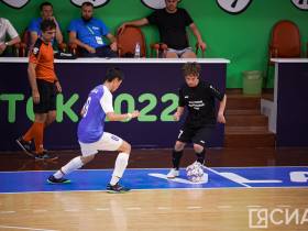 «Дети Азии — 2022». Сборная Якутии по мини-футболу уступила уральцам