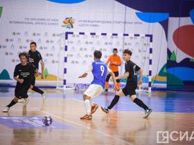 «Дети Азии — 2022». Сборная Якутии по мини-футболу уступила уральцам