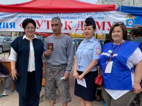 В Якутске прошла десятая благотворительная акция «Путь к дому»