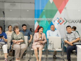 Власти Якутии и Корпорация «МСП» встретились с предпринимателями