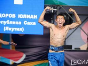 День восьмой. Медальный зачёт игр "Дети Азии - 2022" во Владивостоке