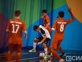 Сборная Якутии по мини-футболу вышла в финал игр "Дети Азии"