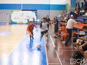 Сборная Якутии по мини-футболу вышла в финал игр "Дети Азии"