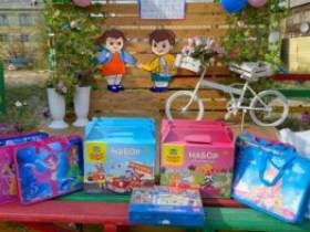 Акция «Помоги пойти учиться» стартовала в Якутии