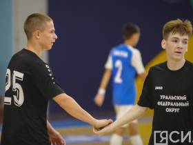 Якутский футболист Даниил Драч признан лучшим защитником игр "Дети Азии - 2022"