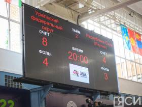 Якутский футболист Даниил Драч признан лучшим защитником игр "Дети Азии - 2022"