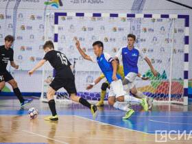 Сборная Якутии по мини-футболу стала серебряным призером игр "Дети Азии"