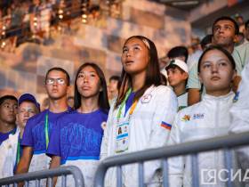 Фоторепортаж. Закрытие VII Международных игр «Дети Азии» во Владивостоке