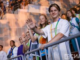 Фоторепортаж. Закрытие VII Международных игр «Дети Азии» во Владивостоке