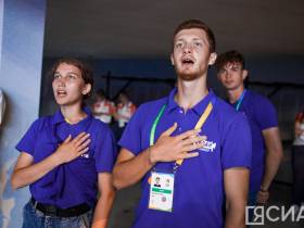 Фоторепортаж. Закрытие VII Международных игр «Дети Азии» во Владивостоке