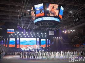 Фоторепортаж. Закрытие VII Международных игр «Дети Азии» во Владивостоке