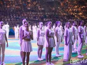 Фоторепортаж. Закрытие VII Международных игр «Дети Азии» во Владивостоке