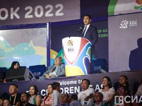 Фоторепортаж. Закрытие VII Международных игр «Дети Азии» во Владивостоке