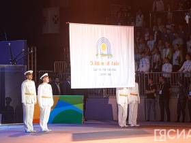 Фоторепортаж. Закрытие VII Международных игр «Дети Азии» во Владивостоке