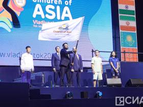 Фоторепортаж. Закрытие VII Международных игр «Дети Азии» во Владивостоке