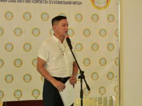 В Якутске открылась выставка «Сирэктэ – нить, связующая века»