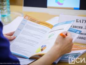 В Якутии подвели итоги пяти лет работы института государственной кадастровой оценки