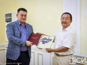 В Якутии подвели итоги пяти лет работы института государственной кадастровой оценки