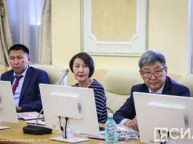 В Якутии подвели итоги пяти лет работы института государственной кадастровой оценки