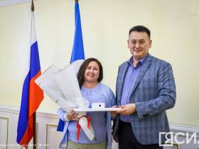 В Якутии подвели итоги пяти лет работы института государственной кадастровой оценки