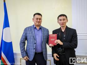 В Якутии подвели итоги пяти лет работы института государственной кадастровой оценки