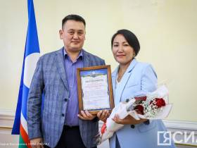 В Якутии подвели итоги пяти лет работы института государственной кадастровой оценки