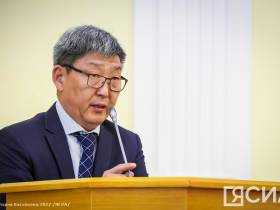 В Якутии подвели итоги пяти лет работы института государственной кадастровой оценки